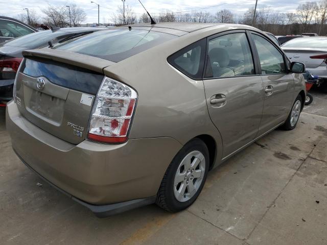 Photo 3 from auction – 2007 TOYOTA PRIUS with VIN JTDKB20U077651681