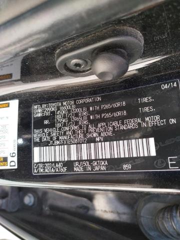 Photo 14 from auction – 2014 LEXUS GX 460 with VIN JTJBM7FX1E5081012