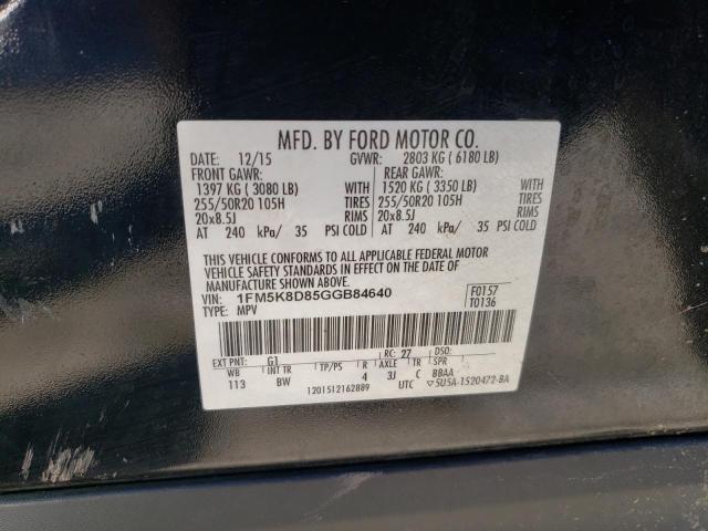 Photo 14 from auction – 2016 FORD EXPLORER X with VIN 1FM5K8D85GGB84640