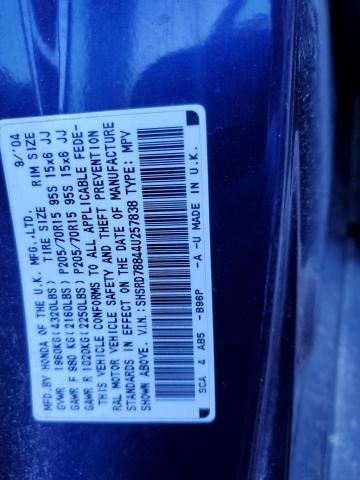 Photo 14 from auction – 2004 HONDA CR-V EX with VIN SHSRD78844U257838
