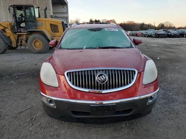 Photo 5 from auction – 2012 BUICK ENCLAVE with VIN 5GAKVCED6CJ148340