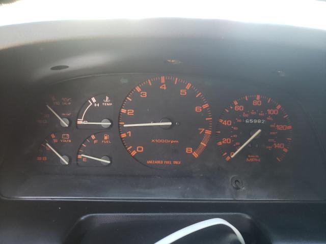 Photo 9 from auction – 1988 MAZDA RX7 with VIN JM1FC351XJ0108745