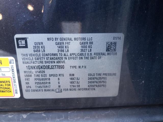 Photo 14 from auction – 2014 CHEVROLET TRAVERSE L with VIN 1GNKVGKD0EJ277890