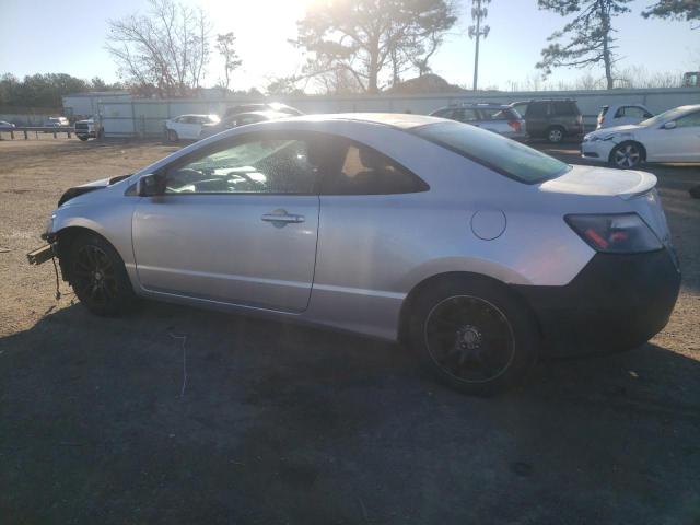 Photo 2 from auction – 2007 HONDA CIVIC EX with VIN 2HGFG11867H547734