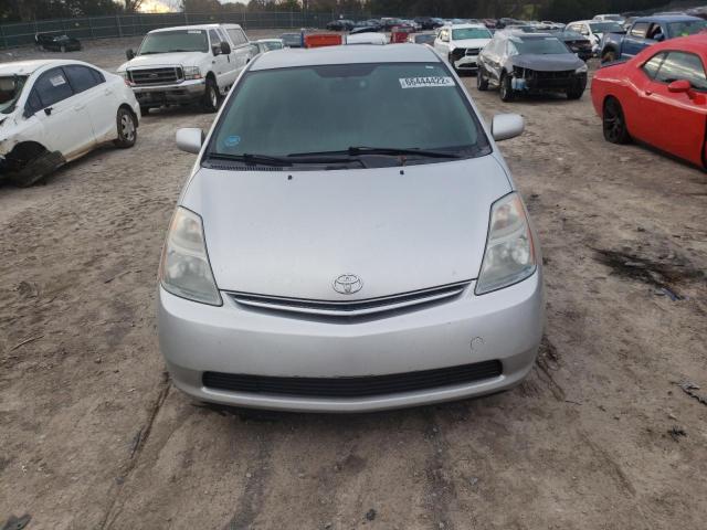 Photo 5 from auction – 2007 TOYOTA PRIUS with VIN JTDKB20U177563254