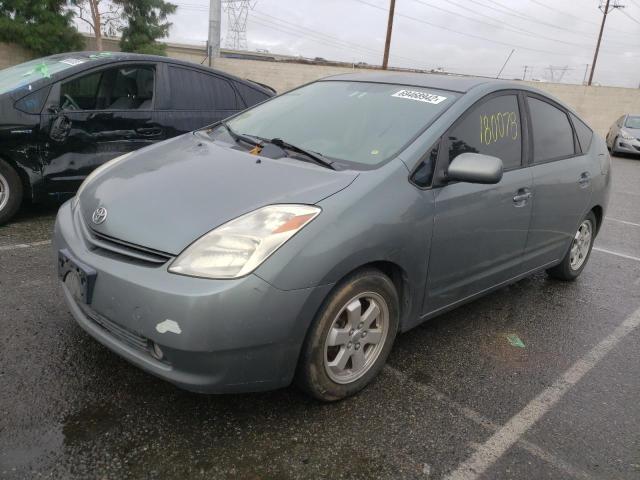 Photo 1 from auction – 2004 TOYOTA PRIUS with VIN JTDKB20U940009545