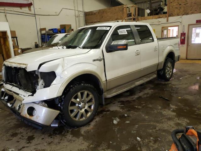 FORD F150 SUPER 2010 with VIN 1FTFW1EV6AKC01281 - Photo from auction