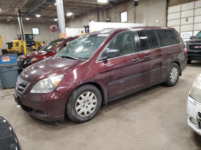 HONDA ODYSSEY LX 2007 with VIN 5FNRL38287B035340 - Photo from auction