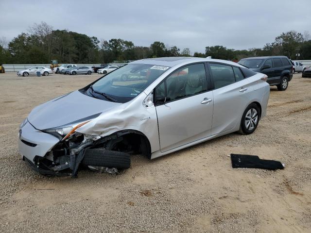 TOYOTA PRIUS 2017 with VIN JTDKARFU8H3045248 - Photo from auction