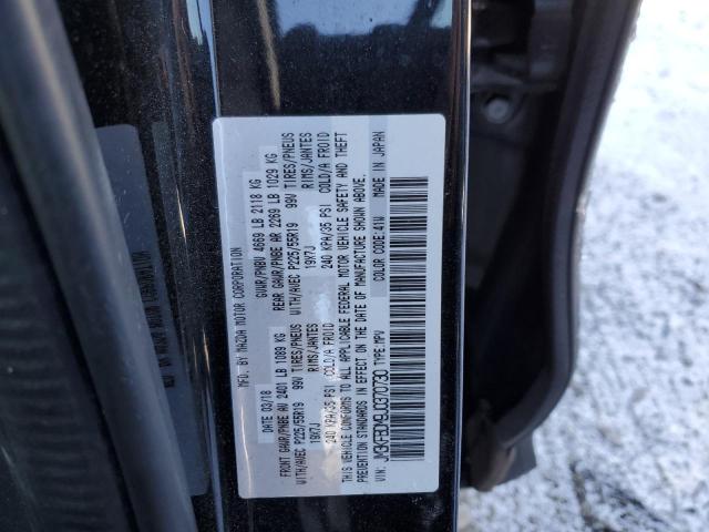 Photo 14 from auction – 2018 MAZDA CX-5 GRAND with VIN JM3KFBDM9J0370730