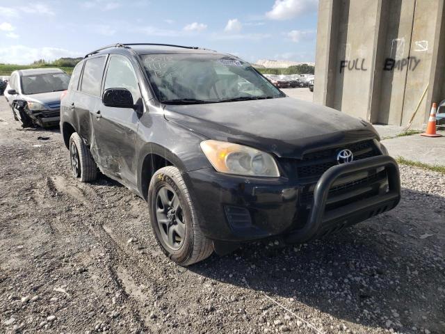 Photo 4 from auction – 2009 TOYOTA RAV4 with VIN JTMZF35V795010018