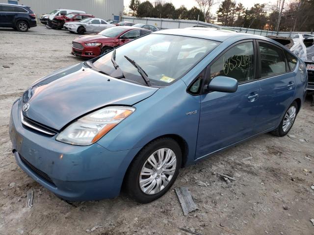 TOYOTA PRIUS 2007 with VIN JTDKB20UX77605694 - Photo from auction