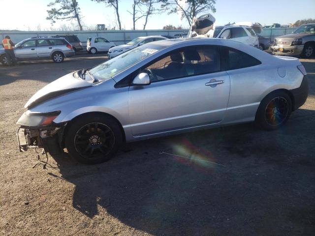 HONDA CIVIC EX 2007 with VIN 2HGFG11867H547734 - Photo from auction