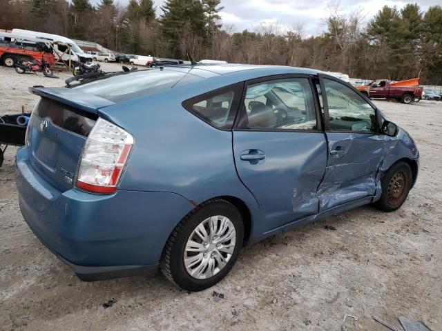 Photo 3 from auction – 2007 TOYOTA PRIUS with VIN JTDKB20UX77605694
