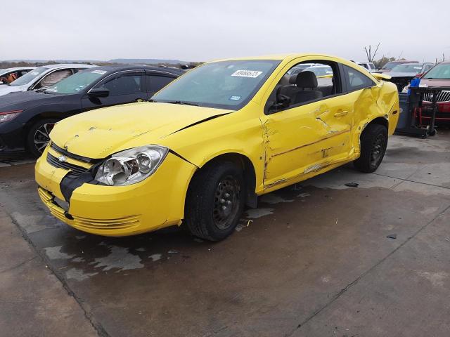 CHEVROLET COBALT LS 2007 with VIN 1G1AK15F177279552 - Photo from auction
