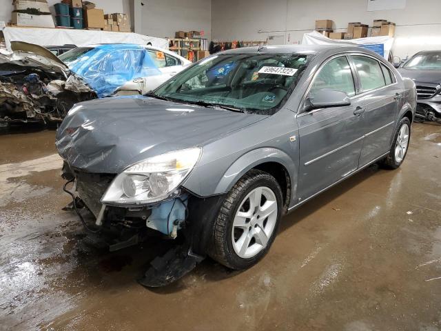Photo 1 from auction – 2008 SATURN AURA XE with VIN 1G8ZS57B68F212703