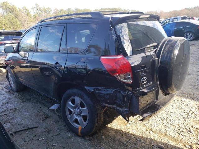 Photo 2 from auction – 2008 TOYOTA RAV4 with VIN JTMZD33V985105574