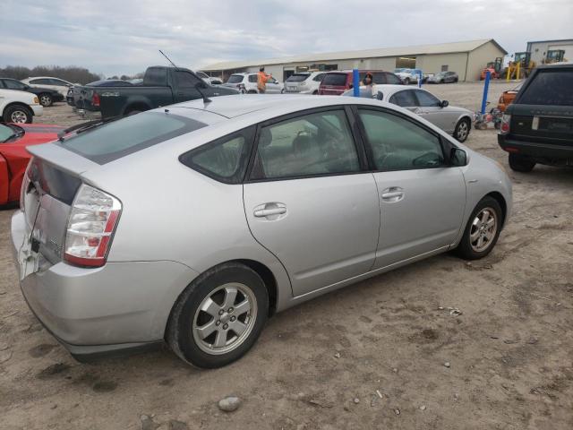 Photo 3 from auction – 2007 TOYOTA PRIUS with VIN JTDKB20U177563254