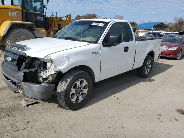 FORD F150 2007 with VIN 1FTRF12267KC64509 - Photo from auction