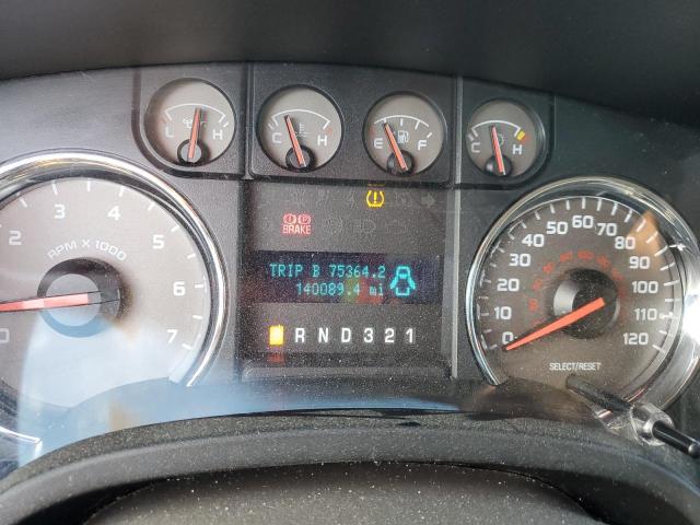 Photo 9 from auction – 2010 FORD F150 SUPER with VIN 1FTFW1CV1AFA83474