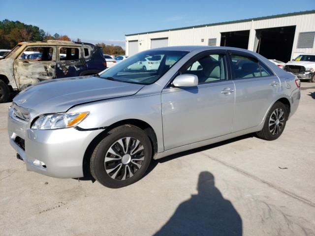 TOYOTA CAMRY CE 2008 with VIN 4T1BE46K68U740016 - Photo from auction