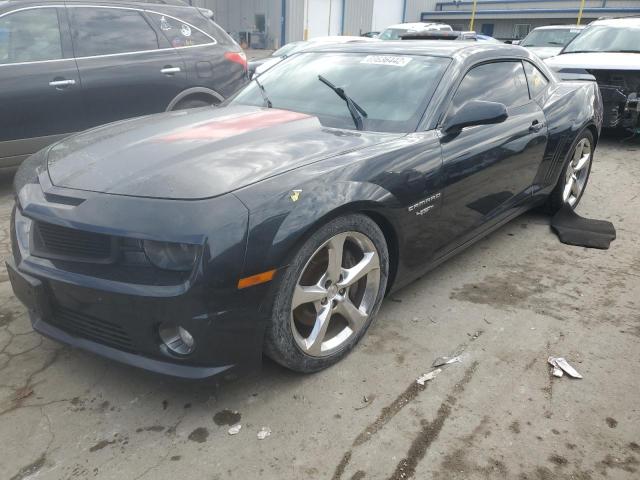 CHEVROLET CAMARO 2SS 2012 with VIN 2G1FK1EJ5C9105549 - Photo from auction