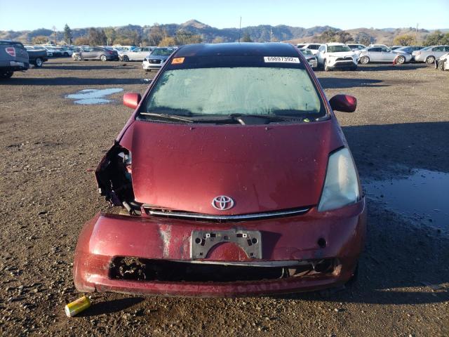 Photo 5 from auction – 2005 TOYOTA PRIUS with VIN JTDKB20U753065094