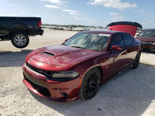DODGE CHARGER SC 2020 with VIN 2C3CDXGJ3LH223663 - Photo from auction