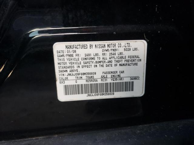 Photo 14 from auction – 2008 INFINITI EX35 BASE with VIN JNKAJ09F68M356609