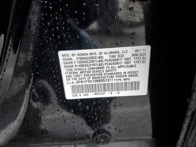 Photo 14 from auction – 2011 HONDA PILOT EXLN with VIN 5FNYF3H72BB051377