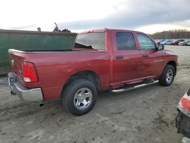 Photo 3 from auction – 2011 DODGE RAM 1500 with VIN 1D7RV1CT3BS640110