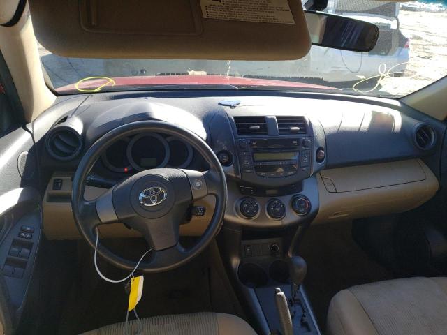 Photo 8 from auction – 2009 TOYOTA RAV4 with VIN JTMBK35V295075498