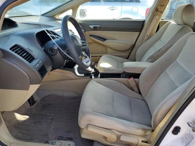 Photo 7 from auction – 2008 HONDA CIVIC LX with VIN 2HGFA16588H349495