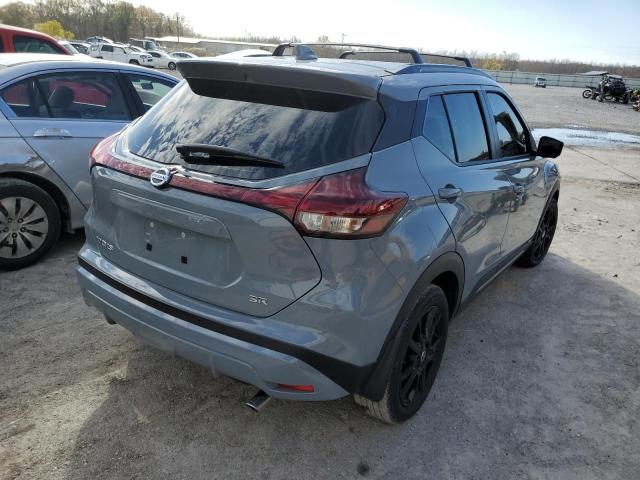 Photo 3 from auction – 2021 NISSAN KICKS SR with VIN 3N1CP5DV8ML508708