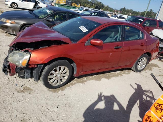 Photo 1 from auction – 2009 MITSUBISHI GALANT ES with VIN 4A3AB36F59E010094