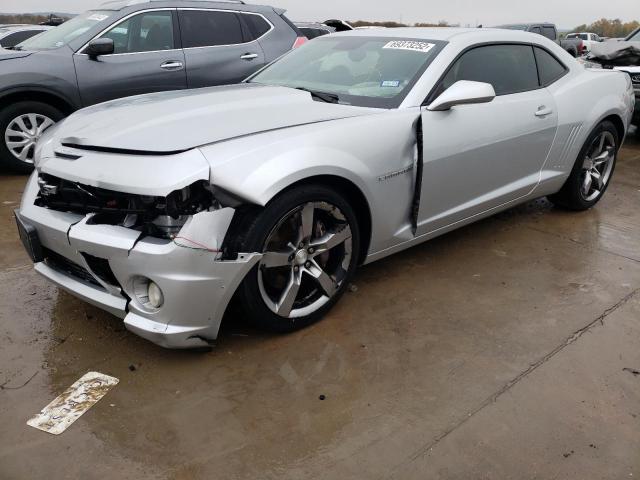 CHEVROLET CAMARO 2SS 2011 with VIN 2G1FK1EJ0B9102363 - Photo from auction