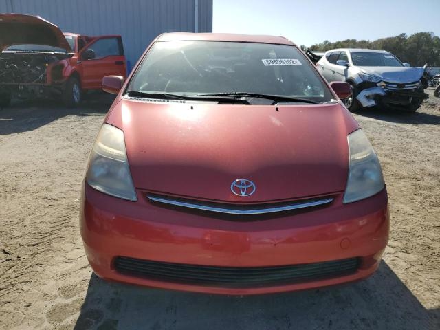 Photo 5 from auction – 2008 TOYOTA PRIUS with VIN JTDKB20U687782079