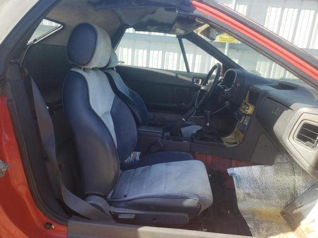 Photo 10 from auction – 1988 MAZDA RX7 with VIN JM1FC351XJ0108745