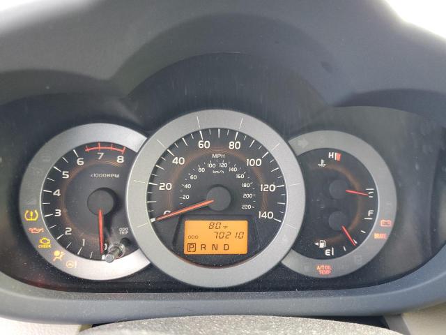 Photo 9 from auction – 2012 TOYOTA RAV4 LIMIT with VIN 2T3DF4DV9CW262564