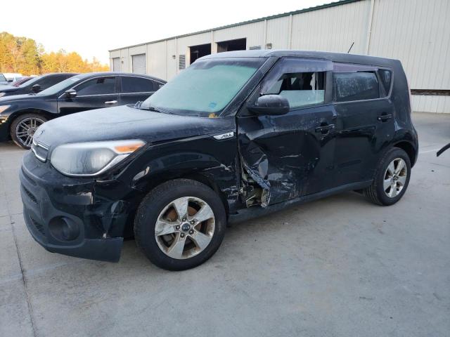 Photo 1 from auction – 2017 KIA SOUL with VIN KNDJN2A21H7495636