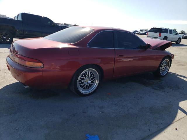 Photo 3 from auction – 1994 LEXUS SC 300 with VIN JT8JZ31C0R0017851