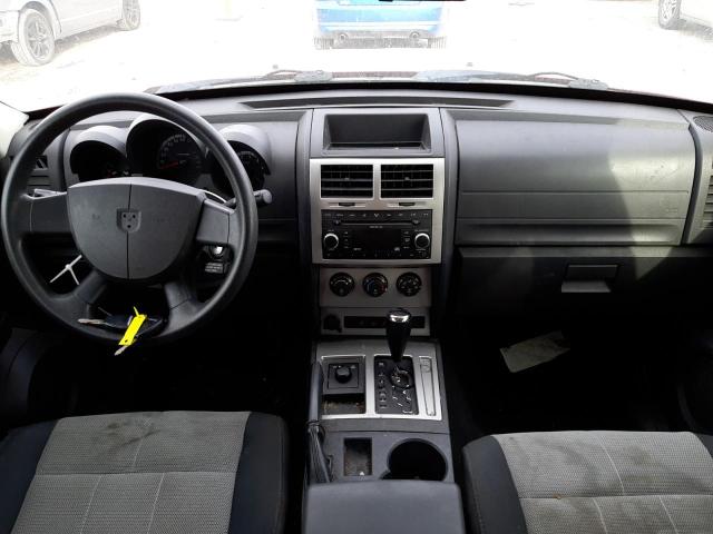Photo 8 from auction – 2007 DODGE NITRO SXT with VIN 1D8GU28K47W700553