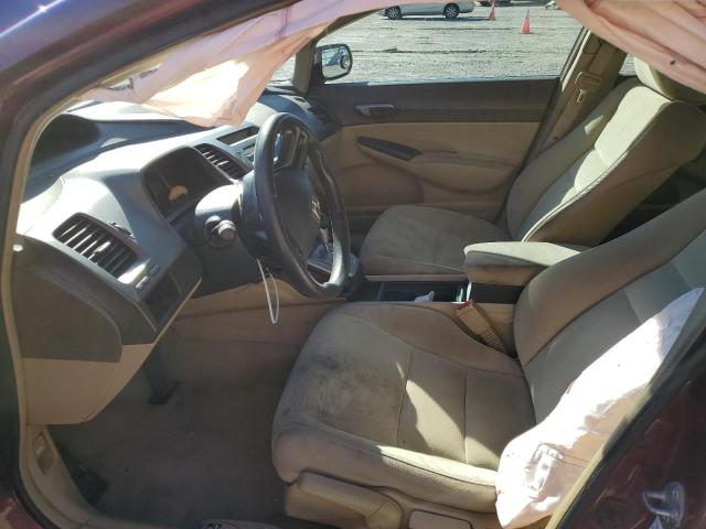 Photo 7 from auction – 2008 HONDA CIVIC with VIN 1HGFA16598L073587