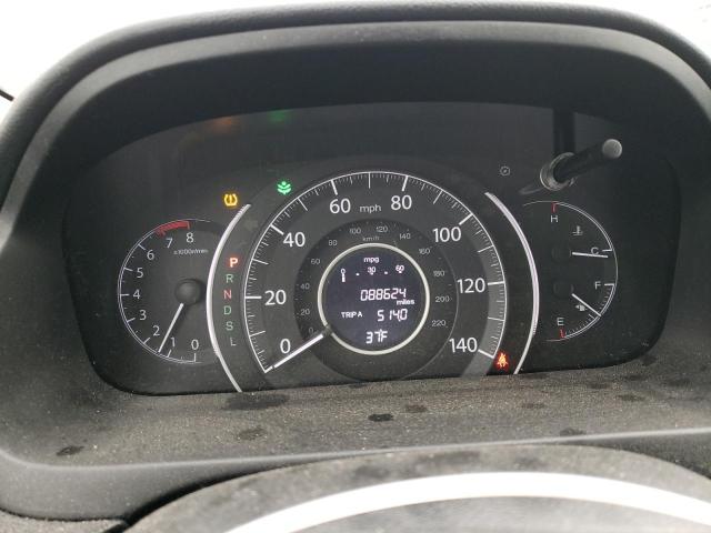 Photo 9 from auction – 2015 HONDA CR-V EX with VIN 2HKRM3H58FH505910