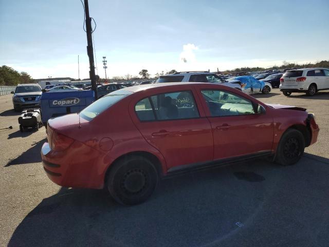 Photo 3 from auction – 2007 CHEVROLET COBALT LS with VIN 1G1AK55F477254751
