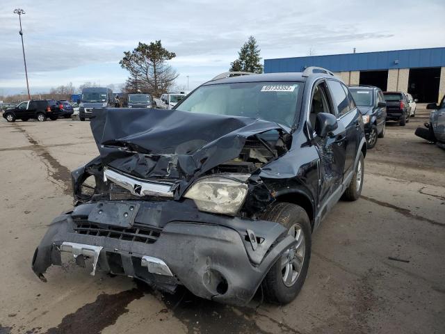 SATURN VUE XE 2008 with VIN 3GSDL43N28S508325 - Photo from auction