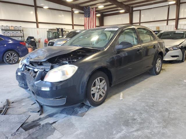 Photo 1 from auction – 2005 CHEVROLET COBALT LS with VIN 1G1AL52F557537853
