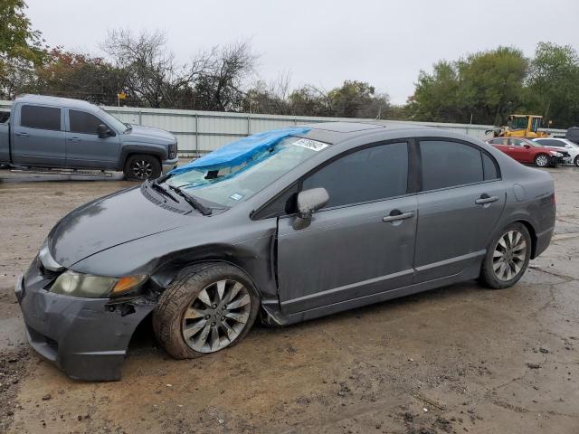 HONDA CIVIC EX 2009 with VIN 19XFA16899E017944 - Photo from auction