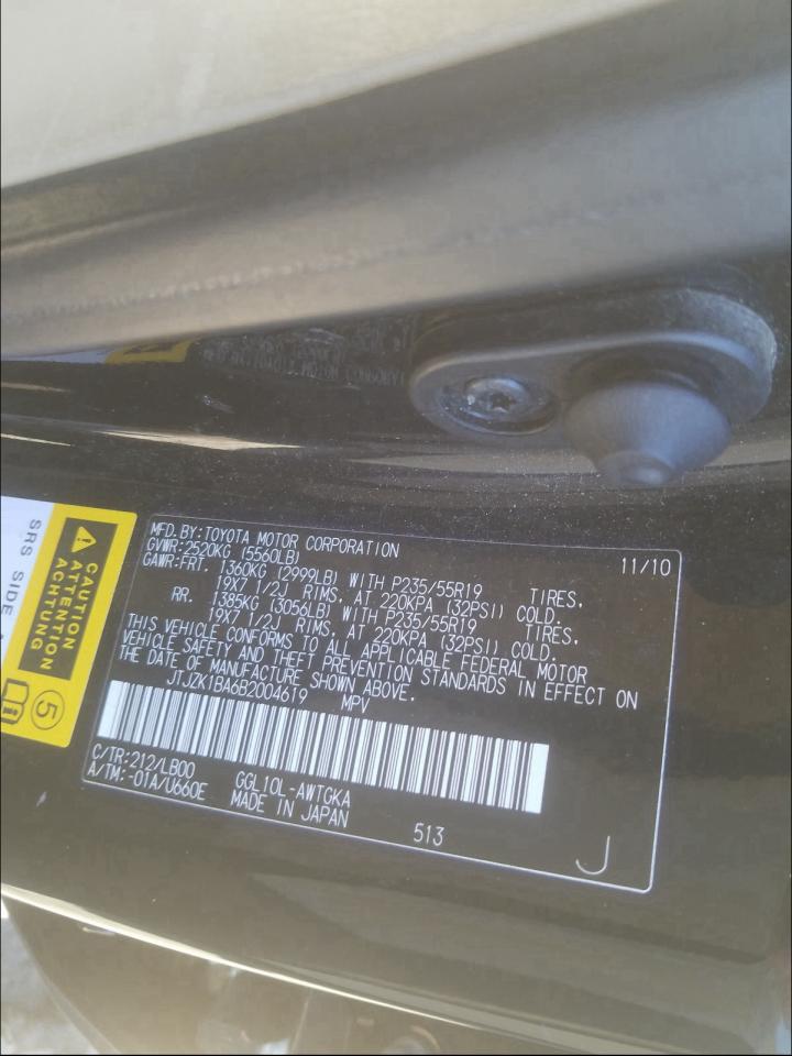 Photo 10 from auction – 2011 LEXUS RX 350 with VIN JTJZK1BA6B2004619