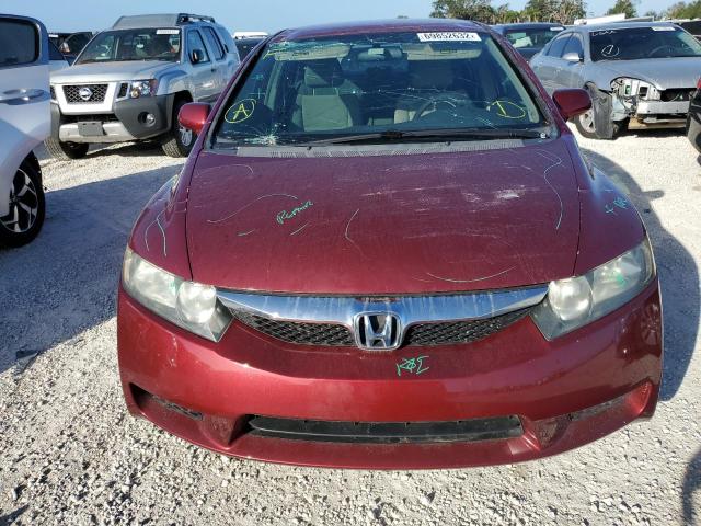 Photo 5 from auction – 2010 HONDA CIVIC LX with VIN 19XFA1F5XAE075202